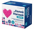 Купить калий+магний форте консумед (consumed), таблетки 1200мг, 60 шт бад в Семенове