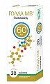 Купить голда мв, таблетки с модифицированным высвобождением 60мг, 30 шт в Семенове