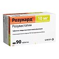 Купить розукард, таблетки, покрытые пленочной оболочкой 10мг, 90 шт в Семенове