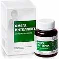 Купить омега интеллект для школьников, капсулы 120 шт бад в Семенове