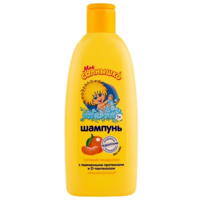 Купить мое солнышко шампунь сочный мандарин, 200мл в Семенове