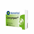 Купить синупрет, таблетки, покрытые оболочкой, 50 шт в Семенове