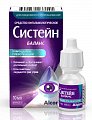 Купить систейн баланс, офтальмологическое средство, флакон-капельница 10мл в Семенове