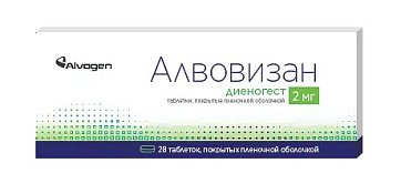 Алвовизан, таблетки, покрытые пленочной оболочкой 2мг, 28 шт