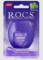 Рокс (R.O.C.S) зубная нить тонкая Expert clean, Свежая мята 40м