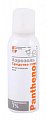 Купить пантенол-спрей, аэрозоль, 190мл в Семенове