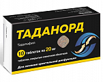 Купить таданорд, таблетки покрытые пленочной оболочкой 20 мг, 10 шт в Семенове