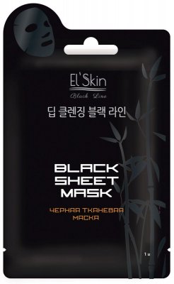 Купить элскин маска ткан. черная 20г (эдвин корея корпорейшн, корея, республика) в Семенове