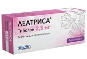 Купить леатриса, таблетки 2,5мг, 84 шт в Семенове