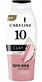 Careline (Карелин) 10 шампунь для всех типов волос укрепляющий с белой глиной, 700мл