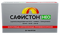 Купить сафистон нео, таблетки 320мг+40мг+240мг 20шт в Семенове