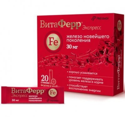 Купить витаферр экспресс (vitaferr express) стик-пакеты массой 1,8 г 20 шт бад в Семенове