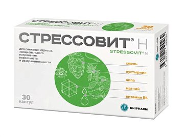 Стрессовит Н, капсулы массой 545мг, 30 шт БАД