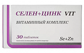 Купить селен+цинк vit, таблетки 30шт бад в Семенове