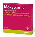 Купить монурал, гранулы для приготовления раствора для приема внутрь 3г, 1 шт в Семенове