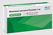 Купить фолиевая кислота, таблетки 1мг, 60 шт в Семенове