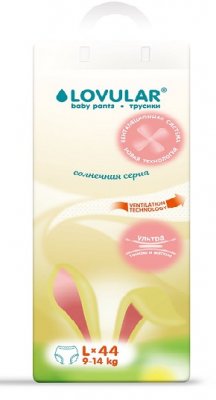 Купить lovular (ловулар) подгузники-трусики для детей солнечная серия l 9-14кг 44 шт в Семенове