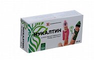 Купить мукалтин, таблетки 50мг, 50 шт в Семенове