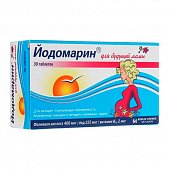 Купить йодомарин для будущей мамы, таблетки 140мг, 30 шт бад в Семенове