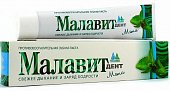 Купить малавит-дент, зубная паста мята, 75мл в Семенове