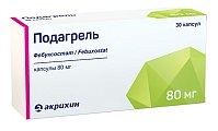 Купить подагрель, капсулы 80мг, 30 шт в Семенове