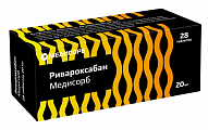 Купить ривароксабан медисорб, таблетки покрытые пленочной оболочкой 20 мг, 28 шт в Семенове