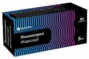 Купить лизиноприл медисорб, таблетки 5 мг, 60 шт в Семенове
