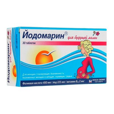 Купить йодомарин для будущей мамы, таблетки 140мг, 30 шт бад в Семенове