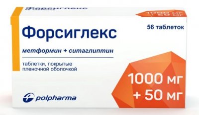 Купить форсиглекс, таблетки покрытые пленочной оболочкой 1000мг+50мг, 56 шт в Семенове
