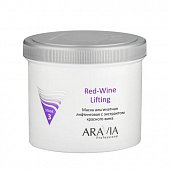 Купить aravia (аравиа) маска для лица альгинатная красное вино, 550мл в Семенове