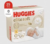 Купить huggies (хаггис) подгузники elitesoft 0+, до 3,5кг 25 шт в Семенове