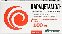 Купить парацетамол-альтфарм, суппозитории ректальные 100мг, 10 шт в Семенове