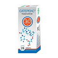Купить сатерекс, таблетки, покрытые пленочной оболочкой 30мг, 28 шт в Семенове