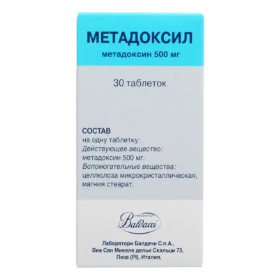 Купить метадоксил, таблетки 500мг, 30шт в Семенове