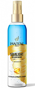 Pantene Pro-V (Пантин) спрей Aqua Light мгновенное питание, 150 мл