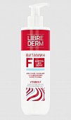 Купить librederm витамин f (либридерм) шампунь для волос, 250мл в Семенове