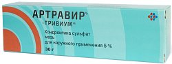 Купить артравир-тривиум, мазь для наружного применения 5% 30г в Семенове