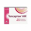 Купить телсартан ам, таблетки 5мг+40мг, 28 шт в Семенове