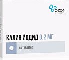 Купить калия йодид, таблетки 200мкг, 50 шт в Семенове