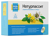 Купить натурпассит будь здоров! капсулы массой 400мг 60шт бад в Семенове