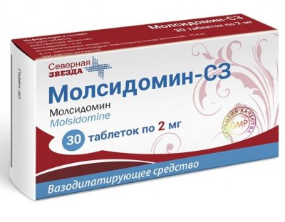Купить молсидомин-сз, таблетки 2мг, 30 шт в Семенове