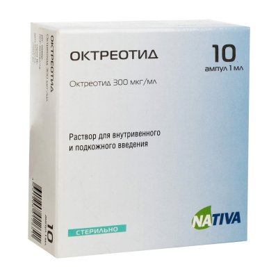 Купить октреотид, раствор для внутривенного и подкожного введения 300 мкг/мл, ампула 1мл, 10 шт в Семенове