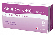 Купить овипол клио, суппозитории вагинальные 0,5мг, 15 шт в Семенове