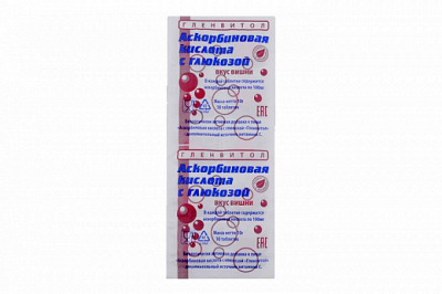 Купить аскорбиновая кислота с глюкозой гленвитол таблетки со вкусом вишни 1г, 10 шт (стрип) бад в Семенове