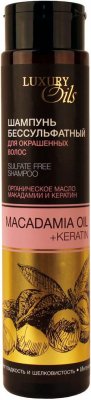 Купить luxury oils (люксури оилс) шампунь бессульфатный для окрашенных волос, 350мл в Семенове