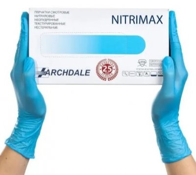 Купить перчатки archdale nitrimax смотровые нитриловые нестерильные неопудренные текстурные размер хl, 50 пар, голубые в Семенове
