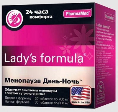 Купить lady's formula (леди-с формула) менопауза день-ночь, таблетки, 30 шт+30шт бад в Семенове