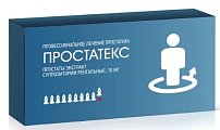 Купить простатекс, суппозитории ректальные 10мг 10шт в Семенове