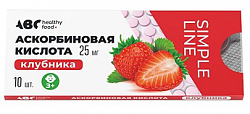 Купить аскорбиновая кислота вкус клубники abc healthy food таблетки 25мг 10шт бад в Семенове