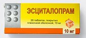 Купить эсциталопрам, таблетки, покрытые пленочной оболочкой 10мг, 28 шт в Семенове